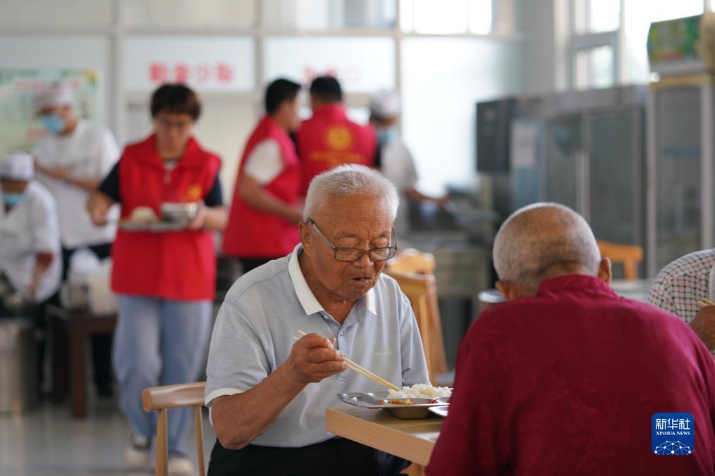 88集团登录